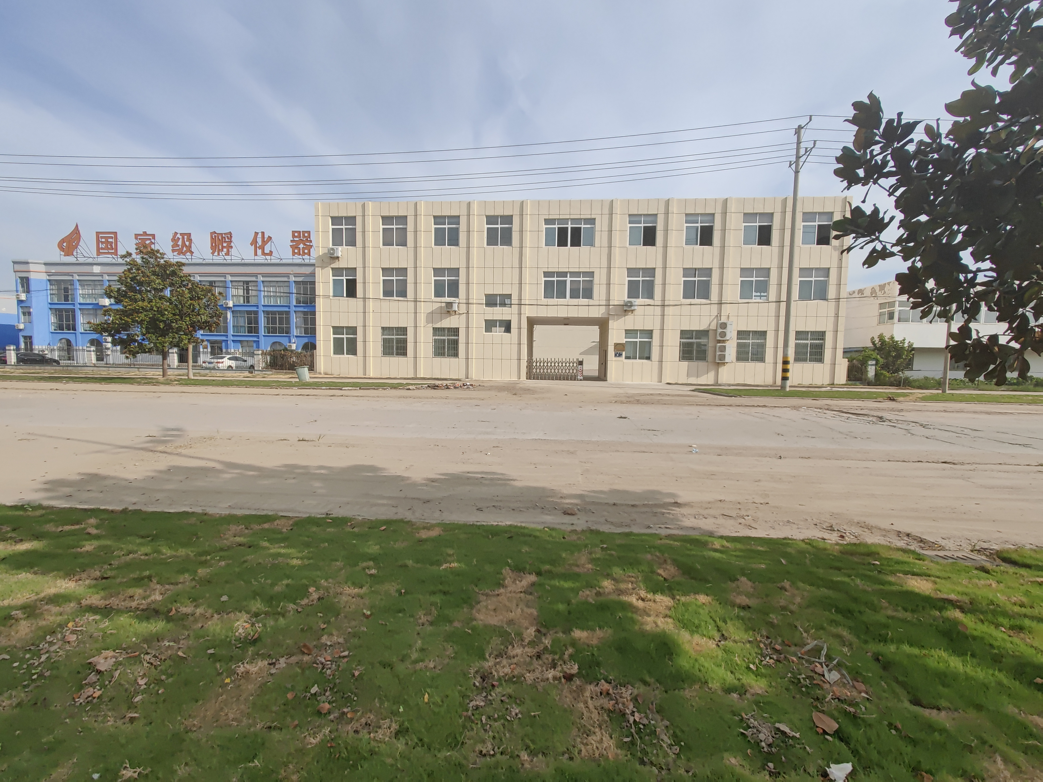 8868游戏官网登录入口