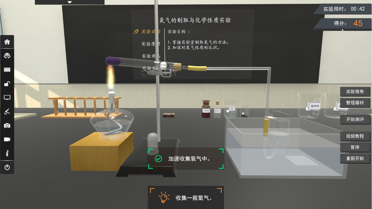 8868游戏官网登录入口