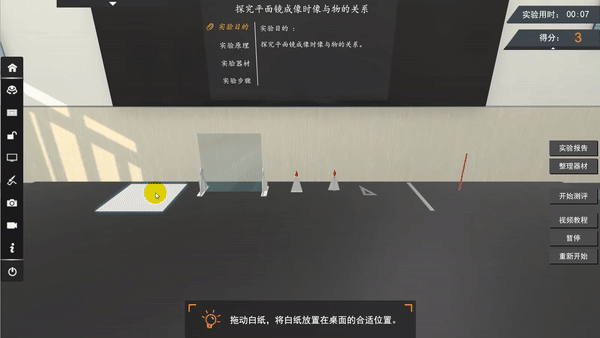 8868游戏官网登录入口